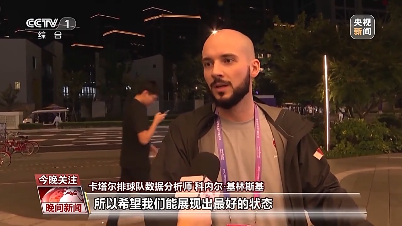 斗牛游戏大厅
